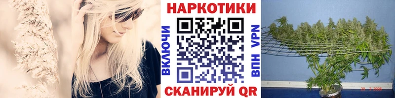 Купить закладку Топки COCAIN Меф мяу мяу A-PVP Каннабис Гашиш