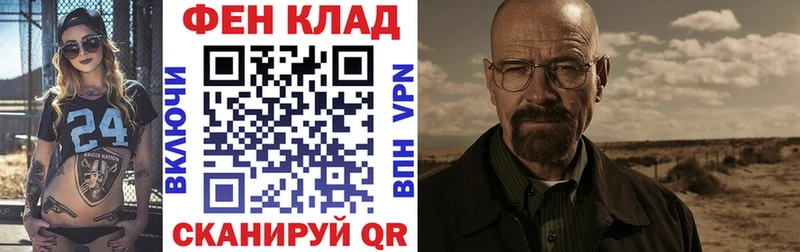 Амфетамин 97%  Топки 