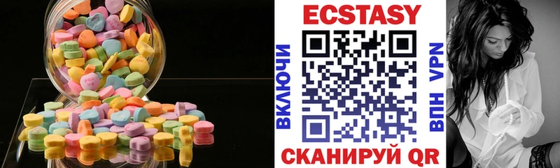 KRAKEN Топки ЭКСТАЗИ Punisher