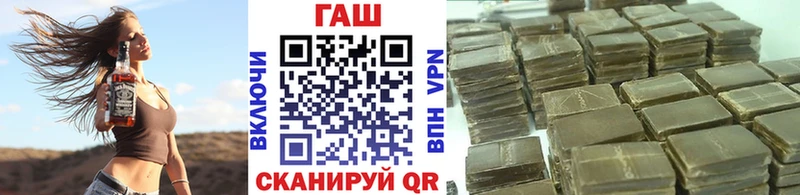 купить наркотик  Топки  ГАШ индика сатива 