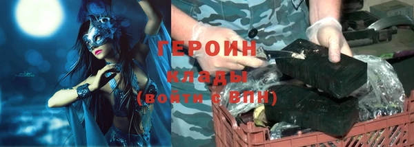 МДПВ Фёдоровский