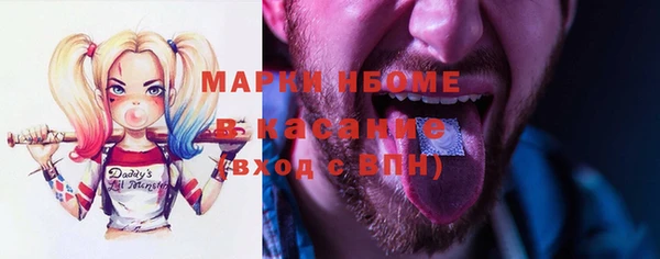 СК Нея