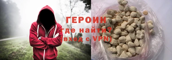 СК Нея