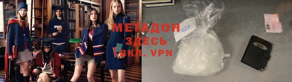 прущие грибы Нефтегорск