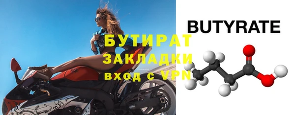 СК Нея