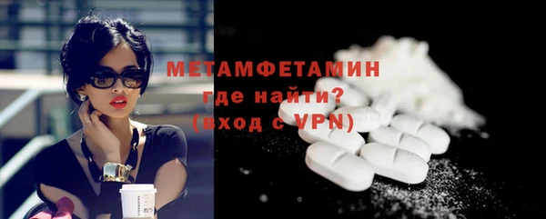 СК Нея