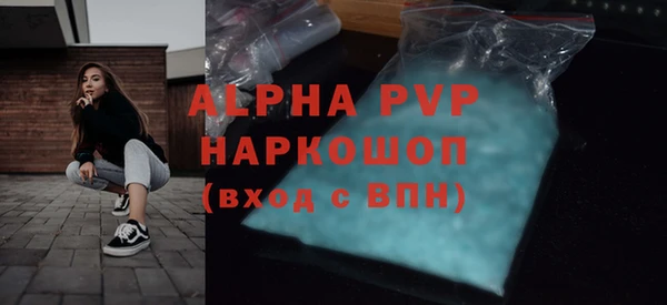 каннабис Нестеровская