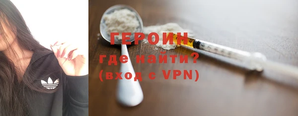 СК Нея