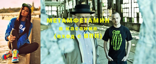 СК Нея