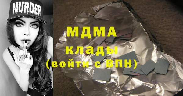 СК Нея