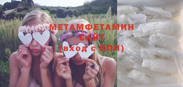 СК Нея