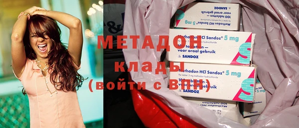 хмурый Калининец
