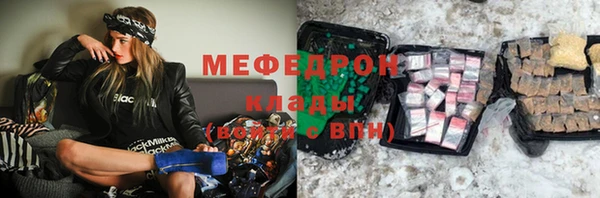 СК Нея