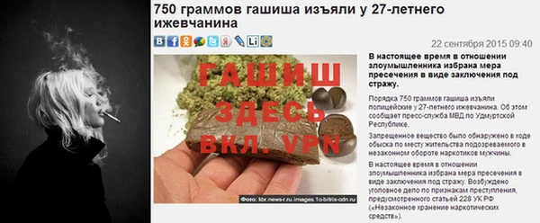 прущие грибы Нефтегорск