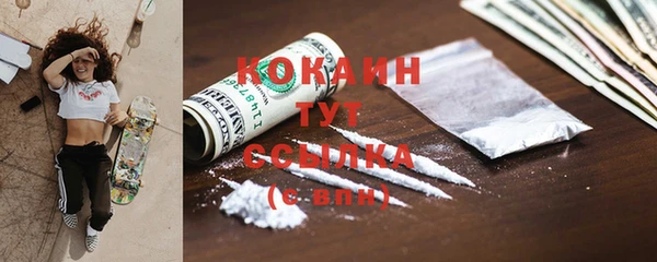 СК Нея