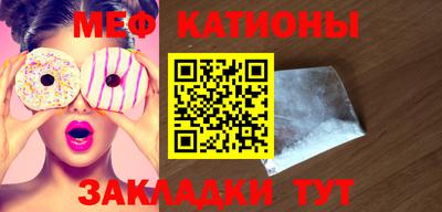 метадон Лесосибирск
