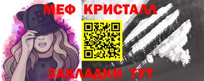 метадон Лесосибирск
