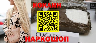 метадон Лесосибирск