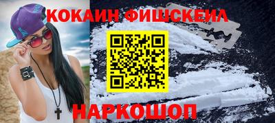 прущий лед Ливны