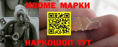 метадон Лесосибирск