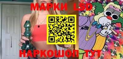 прущий лед Ливны