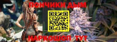 меф Ликино-Дулёво