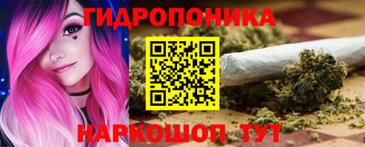 метадон Лесосибирск