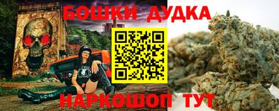 метадон Лесосибирск