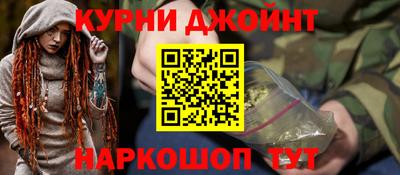 прущий лед Ливны