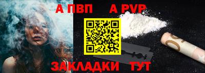 метадон Лесосибирск