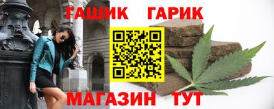 метадон Лесосибирск