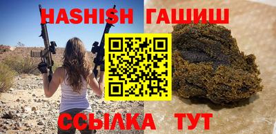 меф Ликино-Дулёво