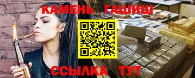прущий лед Ливны