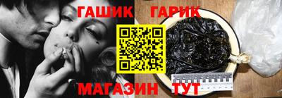 прущий лед Ливны