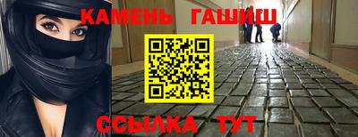 меф Ликино-Дулёво