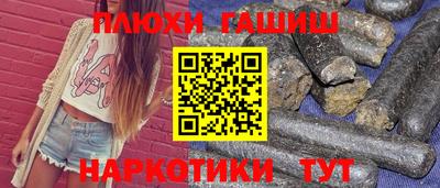 прущий лед Ливны