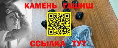 метадон Лесосибирск