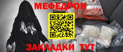 метадон Лесосибирск