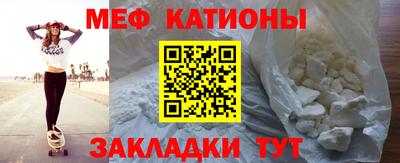 прущий лед Ливны