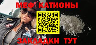 метадон Лесосибирск