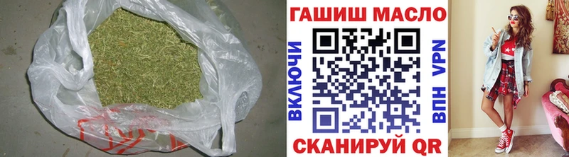 ТГК концентрат  Топки 